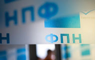 Стипендија ОЕБС-а за мастер студије новинарства на ФПН-у Стипендија ОЕБС-а за мастер студије новинарства на ФПН-у