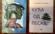 Романи новинарке Мариоре Стојановић: „Кућа од песка“ и „Судбина путује возом“