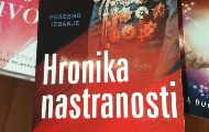 Душан Микља – „Хроника настраности“ Душан Микља – „Хроника настраности“