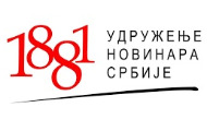 УНС и ДНВ: Новинарки VOICE-а омогућити неометан рад УНС и ДНВ: Новинарки VOICE-а омогућити неометан рад