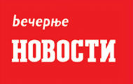 ИО Компаније Новости одговара Штампарији Борба: Озбиљне лажи око Новости, отвориће озбиљне процесе