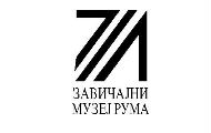 Izložba "Ćilimi i uzorci tkanja" u Zavičajnom muzeju Ruma Izložba "Ćilimi i uzorci tkanja" u Zavičajnom muzeju Ruma