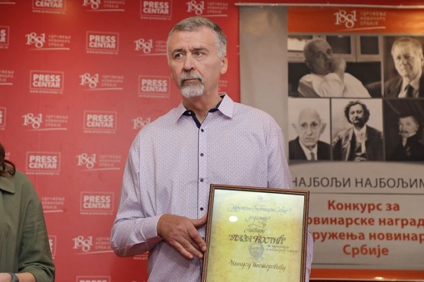 Нинусу Несторовићу уручена награда 
