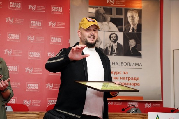 Стефан Стојановић добитник награде 