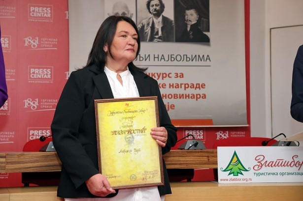 Анђелки Ћуп припала награда 