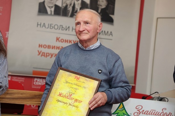Dragoljubu Janojliću uručena nagrada za životno delo (foto: Pres centar UNS-a)