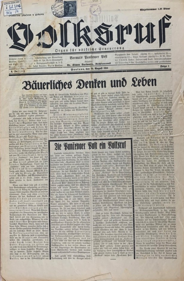 Naslovna stranica „Volksruf“-a, obnoviteljskog lista, od 25.  avgusta 1934. godine