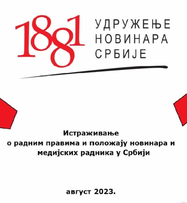 Istraživanje UNS-a biće predstavljeno 12. septembra 2023. godine u Pres centru