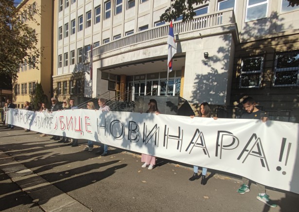 Protest UNS-a ispred Tužilaštva za organizovani kriminal (foto: UNS, K.K.N.)