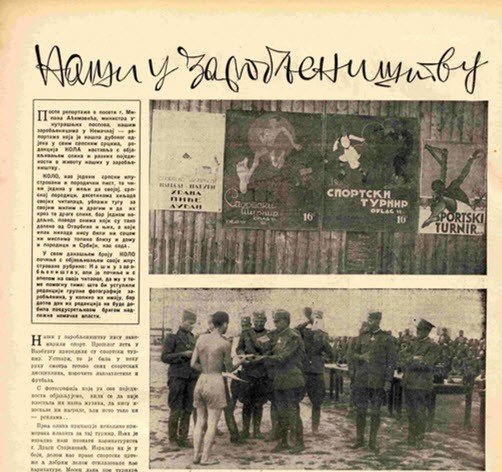 Kolo, 31. januar 1942, ilustrovana rubrika 