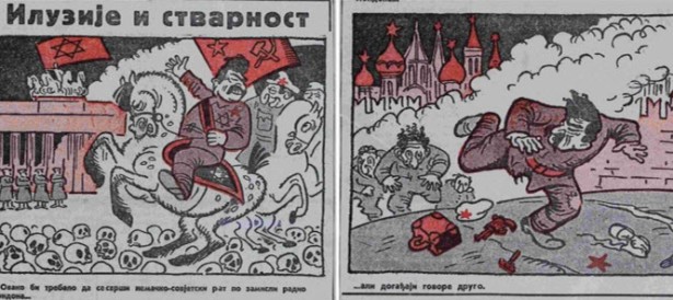 Bodljikavo prase, 13. decembar 1941; Karikatura koja prikazuje Staljina koji se, pod Davidovom zvezdom, povlači pod naletom Nemaca