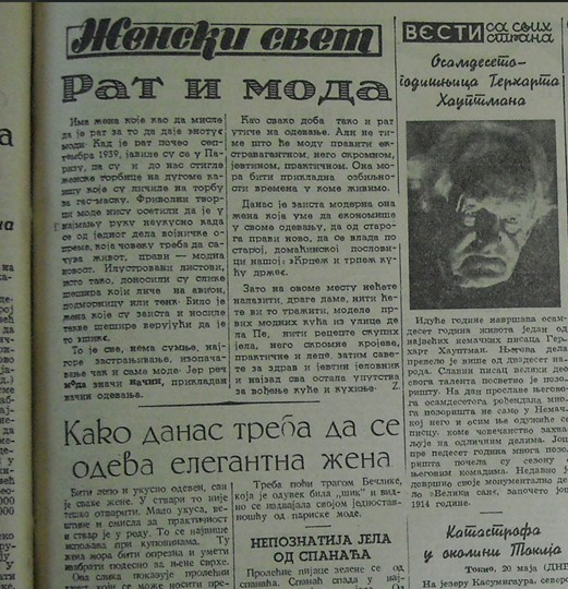 Novo vreme, tekst koji objašnjava prednosti smernijeg ženskog oblačenja u vreme rata