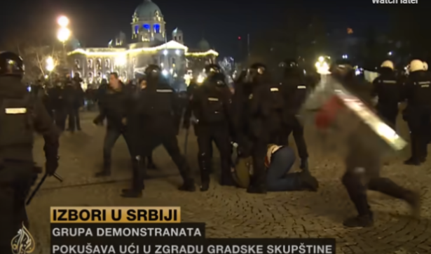 Фото: снимак екрана Јутјуб Ал Џазира