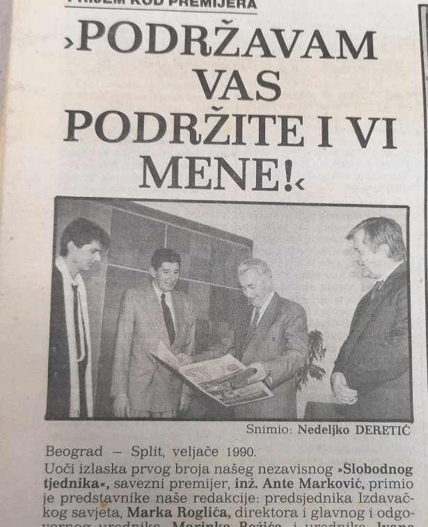 Marinko Božić sa posljednjim predsjednikom SIV Jugoslavije Antom Markovićem (foto: privatna arhiva)