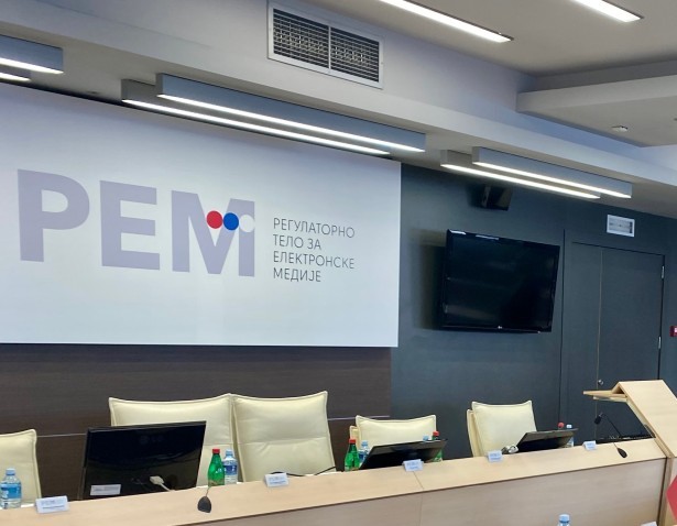 REM (foto: UNS)
