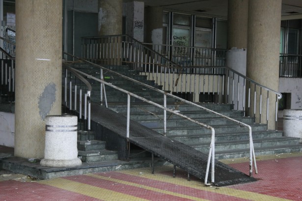 Foto: Pres centar
