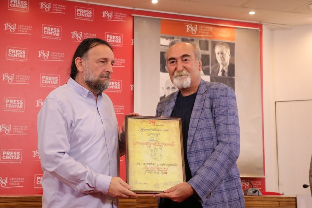 Милан Ћулибрк