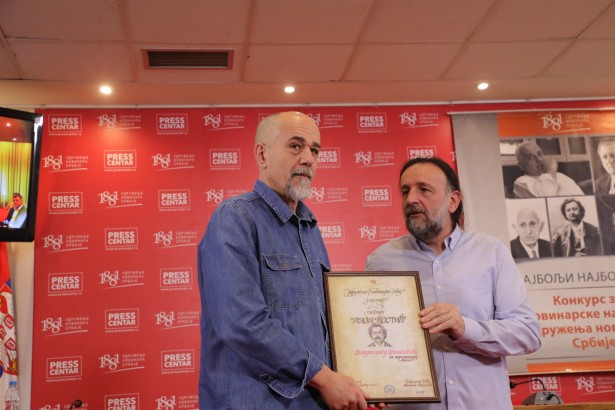 Владислав Филиповић