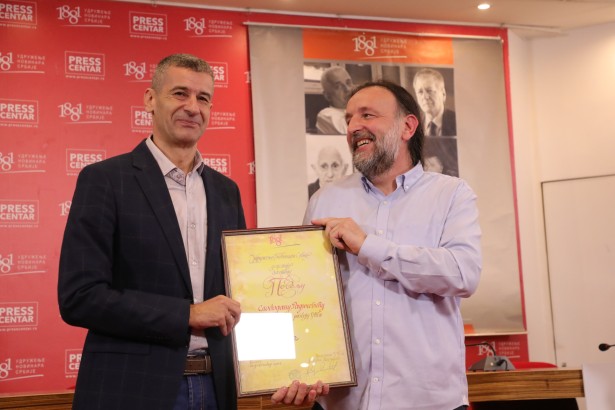 Слободан Радичевић