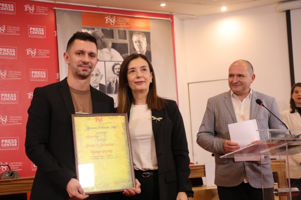 Бојан Цвејић