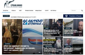 Sajt Srbin.info (foto: UNS, printscreen)