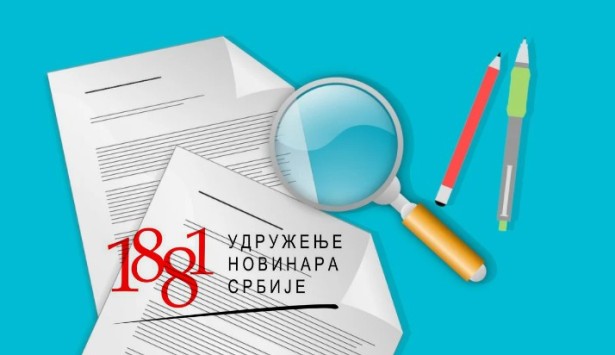 Позивамо младе новинаре и студенте новинарства да истражују трошења буџетског новца у пољопривреди