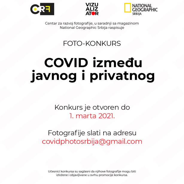 Продужен рок за пријаве на фото-конкурс до 1. марта 2021. године
