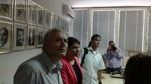 Фото: Драгана Бјелица