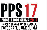 Конкурс за најбољу фотографију „Прес фото Србија“ Конкурс за најбољу фотографију „Прес фото Србија“