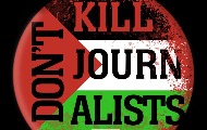 UNS se pridružio IFJ-ovoj akciji solidarnosti sa palestinskim novinarima UNS se pridružio IFJ-ovoj akciji solidarnosti sa palestinskim novinarima