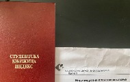 Studenti novinarstva između ljubavi prema profesiji i sudara s realnošću Studenti novinarstva između ljubavi prema profesiji i sudara s realnošću