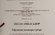 UNS proglašen za „Teslinog ambasadora” UNS proglašen za „Teslinog ambasadora”