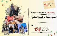 UNS čestita Novu godinu po julijanskom kalendaru UNS čestita Novu godinu po julijanskom kalendaru