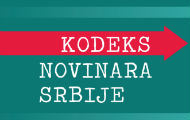 Kodeks novinara Srbije i medijski savet Kodeks novinara Srbije i medijski savet