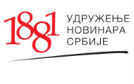 Konkurs za mlade novinare i apsolvente novinarstva Konkurs za mlade novinare i apsolvente novinarstva