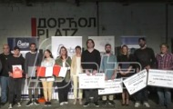 Додељене награде за Бетину фотографију године Додељене награде за Бетину фотографију године