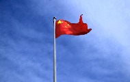 Кина покренула кампању чишћења интернета