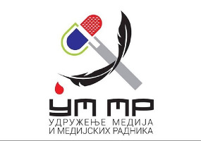 Sramno pisanje UNSA – UMMR: šta Vam nije jasno gospodo? Sramno pisanje UNSA – UMMR: šta Vam nije jasno gospodo?