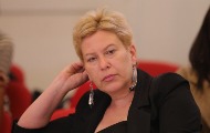 Advokat UNS-a Konstantinović: Škoro nije izvršio krivično delo ugrožavanje sigurnosti, niti bilo koje drugo krivično delo Advokat UNS-a Konstantinović: Škoro nije izvršio krivično delo ugrožavanje sigurnosti, niti bilo koje drugo krivično delo