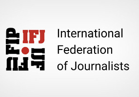 ИФЈ: Други новинар убијен у Авганистану у року од два дана ИФЈ: Други новинар убијен у Авганистану у року од два дана
