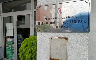 Počelo suđenje za povredu časti, ugleda i prava ličnosti novinarke Nataše Miljanović Zubac Počelo suđenje za povredu časti, ugleda i prava ličnosti novinarke Nataše Miljanović Zubac