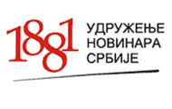 UNS i DNKiM: Protest zbog nepozivanja srpskih novinara na događaj koji je podržala Kancelarija EU UNS i DNKiM: Protest zbog nepozivanja srpskih novinara na događaj koji je podržala Kancelarija EU
