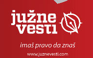 Конкурс „Јужних вести“: Тражимо новинара у Нишу