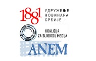 UNS, Koalicija za slobodu medija i ANEM: Ministarstvo kulture i informisanja zloupotrebilo instituciju nezavisnog medijskog stručnjaka UNS, Koalicija za slobodu medija i ANEM: Ministarstvo kulture i informisanja zloupotrebilo instituciju nezavisnog medijskog stručnjaka