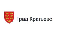 Како су у Краљеву расподељена средства за пројекте удружења и медија? Како су у Краљеву расподељена средства за пројекте удружења и медија?