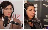 Kulić i Jakšić o izveštavanju o tragedijama: Moramo se osloniti na ljudskost i osnovne vrednosti profesije Kulić i Jakšić o izveštavanju o tragedijama: Moramo se osloniti na ljudskost i osnovne vrednosti profesije