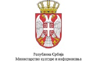 Konkursi Ministarstva kulture i informisanja za proizvodnju medijskog sadržaja Konkursi Ministarstva kulture i informisanja za proizvodnju medijskog sadržaja