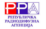 РРА: Ускоро о емитерима РРА: Ускоро о емитерима