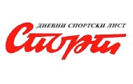 Има ли правде за новинаре некадашњег дневног листа “Спорт” Има ли правде за новинаре некадашњег дневног листа “Спорт”