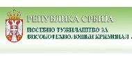 Притворена особа за коју се сумња да је претила Јелени Обућини бруталним физичким нападом Притворена особа за коју се сумња да је претила Јелени Обућини бруталним физичким нападом